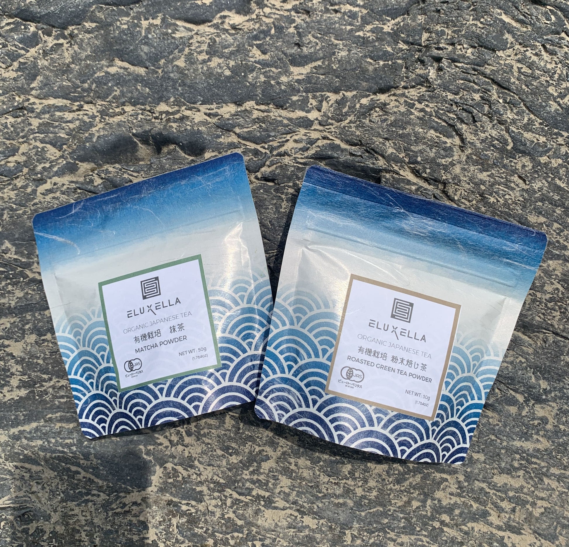 Organic Japanese Green Tea Powder 
